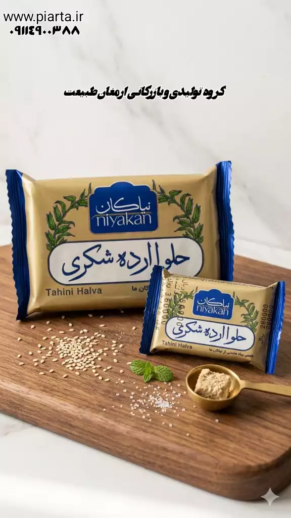 حلوا شکری 30 گرمی جعبه دار «180عددی» نیاکان