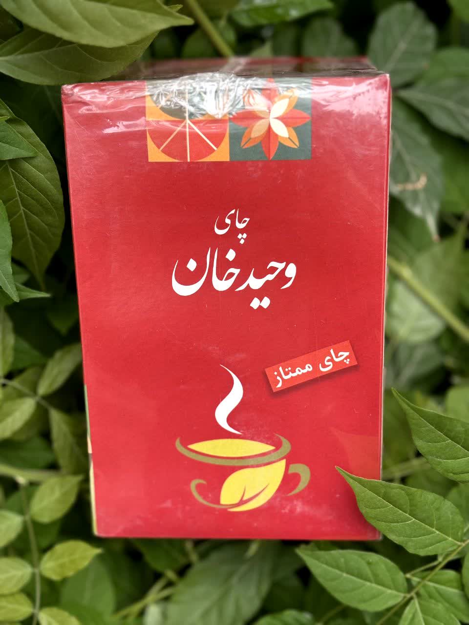 چای سیاه داخلی ممتاز وحیدخان 