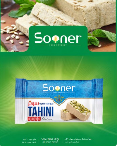 حلوا تکنفره 50 گرمی