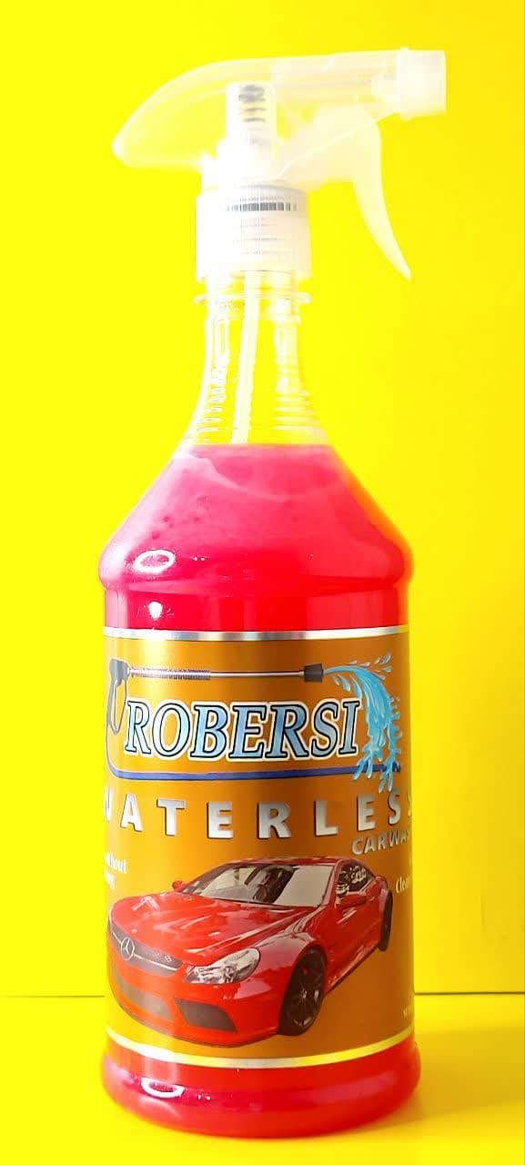 موتور شوی برسی 