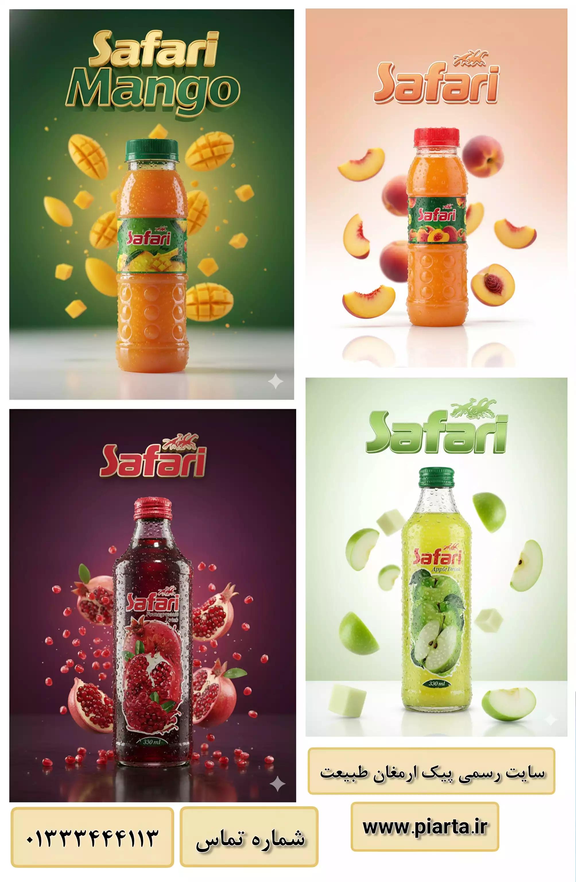 نوشیدنی بدون گاز پت 300 سی سی سافاری 