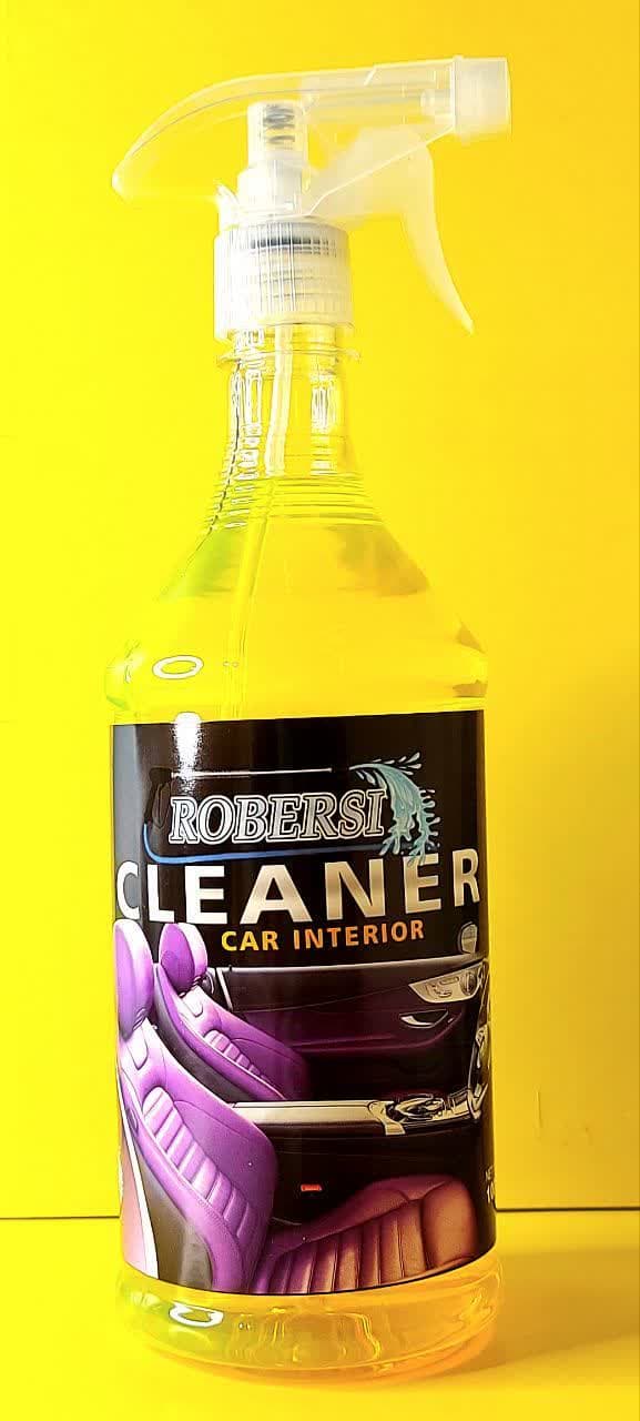 داخل شوی برسی